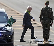 Brazil Independence Day