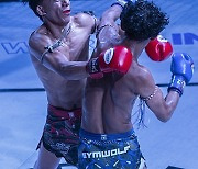 NEPAL MIXED MARTIAL ARTS