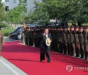 김정은, 오진우명칭 포병종합군관학교 시찰