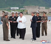 김정은, 해군기지건설 관련 현지요해