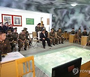 김정은, 오진우명칭 포병종합군관학교 시찰