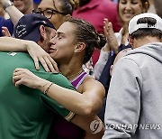 USA TENNIS