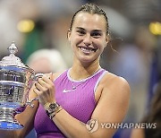 U.S. Open Tennis