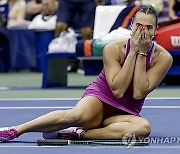 USA TENNIS