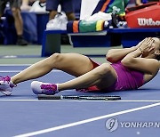 USA TENNIS