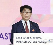 해외 발주처에 '건설 팀코리아' 홍보…국토부, 'GICC 2024' 개최