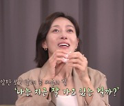 [K스토리] 'K-신스틸러'를 만나다...장영남이 '번아웃'에 대처하는 법