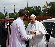 PAPUA NEW GUINEA POPE VISIT