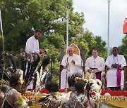 Papua New Guinea Asia Pope