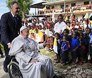 Papua New Guinea Asia Pope