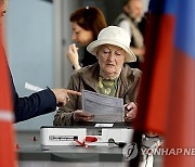 RUSSIA GOVERNOR ELECTIONS