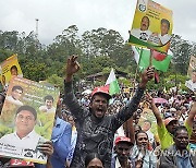 Sri Lanka Presidential Election