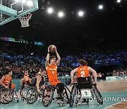 Paris Paralympics Wheelchair Basketball