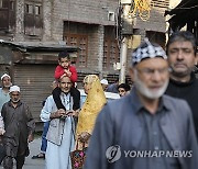 India Kashmir Muslim festival