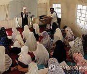 AFGHANISTAN GIRLS EDUCATION