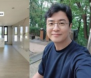 '이혼' 최동석, '박지윤 명의' 고급 빌라촌에서 나왔다…새집 공개 "New place"