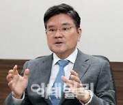 대통령의 통일 의무와 ‘통일 독트린’[한반도24시]