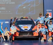 현대차 월드랠리팀, 2024 WRC 그리스 랠리 ‘1·2·3위’ 휩쓸어