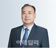 법무법인 YK, '기업·경제범죄 전문' 나찬기 前천안지청장 영입