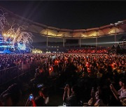 인천 잉크콘서트, 2만5천명 몰려 성황