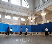 [포토] K-판타지아 프로젝트-생명광시곡, 김병종