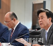 충남 보령, 세계인이 찾는 해양도시로 만든다