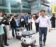 도심 달리는 '자율주행 배달로봇' 성남 판교역에 전국 최초 도입