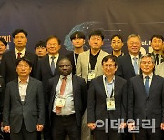 미래 전쟁의 키워드 AI…"핵심은 데이터와 국제규범"