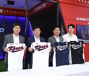 KBO 굿즈 공식 판매점 오피스디포, 'KBO STORE' 정식 오픈