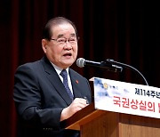 광복회 "독립의 '독' 자도 안들어가"...보훈부 광복 80주년 예산 편성 비판