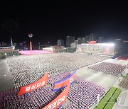 북한, 9·9절 '경축집회·야회' 개최…'인민대중제일주의' 강조