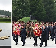 北 간부들, 대성산·신미리열사릉에 화환 진정