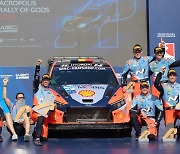 현대차 월드랠리팀, 2024 WRC 그리스 랠리 1~3위 석권