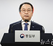 정례브리핑하는 구병삼 대변인