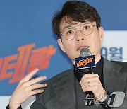 '베테랑2' 연출한 류승완 감독