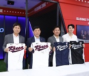 KBO 굿즈 공식 판매점 오피스디포, 'KBO STORE' 9일 정식 오픈