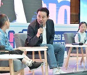 포천시, 지자체 최초로 '인구성장국' 설치