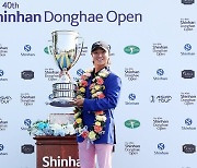 '재일동포 2세의 아들' 히라타, KPGA 메이저 대회 우승