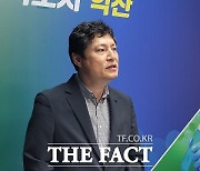 익산시, 결혼·임신·출산 보육지원 ‘모아 복합센터’ 건립 확정