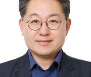 국립문화유산연구원장에 공룡 화석 전문가 임종덕씨