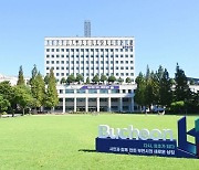 부천시, 문화누리카드 이용자 찾아가는 이동식 트럭 운영