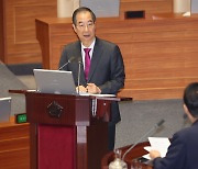 여야, 대정부질문 첫날…김건희여사·전 대통령 수사 등 치열한 공방