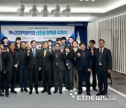 국립목포대 에너지화학공학과, 이차전지 분야 인재 양성 요람 발돋음…수시 19명 모집