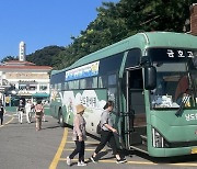 전남도 "'남도한바퀴' 타고 가을 구석구석 누비세요"