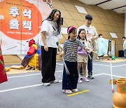 국립부산과학관, 한가위 과학 행사·특별 프로그램 풍성