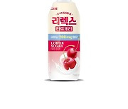 빙그레, 휴식이 필요할 때 먹는 가공유 '리텍스 타트체리' 선봬