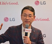 "LG, 밸류업에 진심… 유럽 투자자와 직접 소통할것" [IFA 2024]