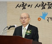 안창호 인권위원장, 성소수자는 뺀 채 “사회적 약자 목소리 경청”