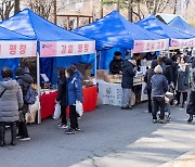 영등포구, 추석 어울림장터 개최…12개 지역과 전통시장 참여