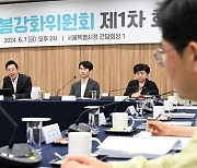 민간에 맡기면서 공공 돌봄 강화하겠다는 서울시